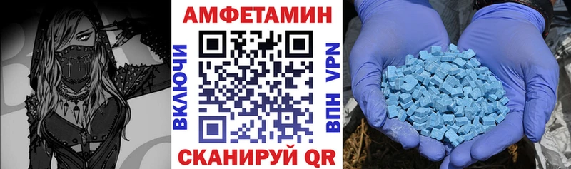 Amphetamine Premium  как найти наркотики  Миньяр 