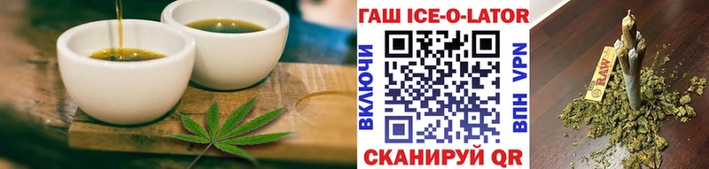 Cannafood марихуана  где купить наркоту  Миньяр 