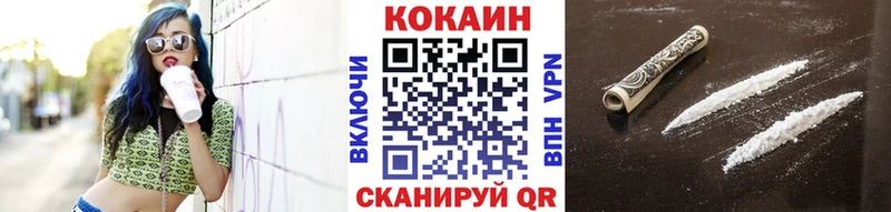 КОКАИН Перу  Миньяр 