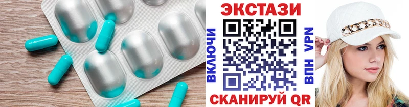 ЭКСТАЗИ mix  Миньяр 