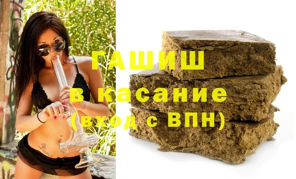 не бодяженный Бугульма
