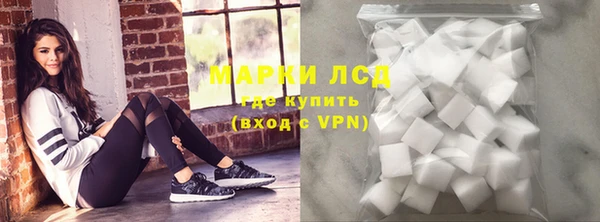 не бодяженный Бугульма