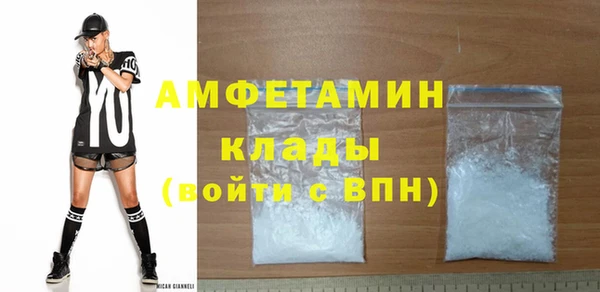скорость Бородино