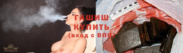спайс Богданович