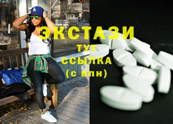 не бодяженный Бугульма