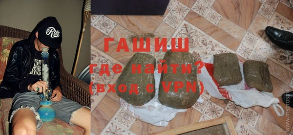 не бодяженный Бугульма