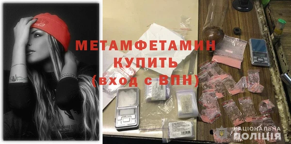 не бодяженный Бугульма