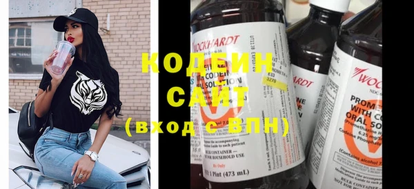 не бодяженный Бугульма