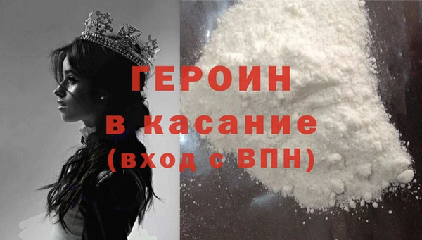 не бодяженный Бугульма