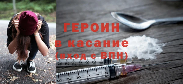 не бодяженный Бугульма