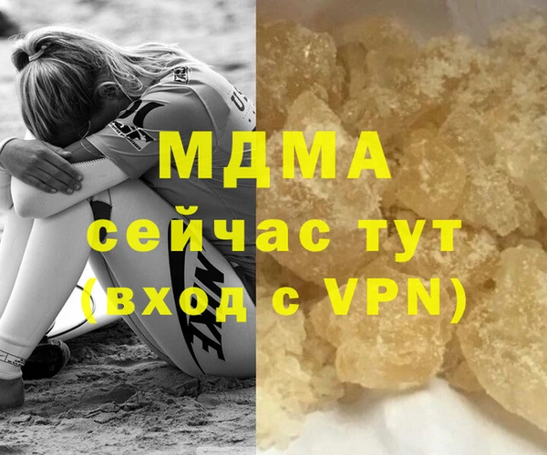 скорость Бородино
