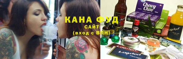 ALPHA-PVP Бронницы